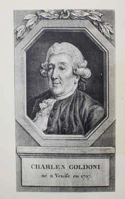 Гольдони К. Комедии / Пер. с итал. под ред. и с вступ. ст. А.К. Дживелегова. Т. 1–2. [М.; Л.]: Academia, 1933–1936.